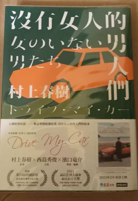 image_B628B4DB-8FE5-42D5-8308-3C2698E54C3D_1749030182