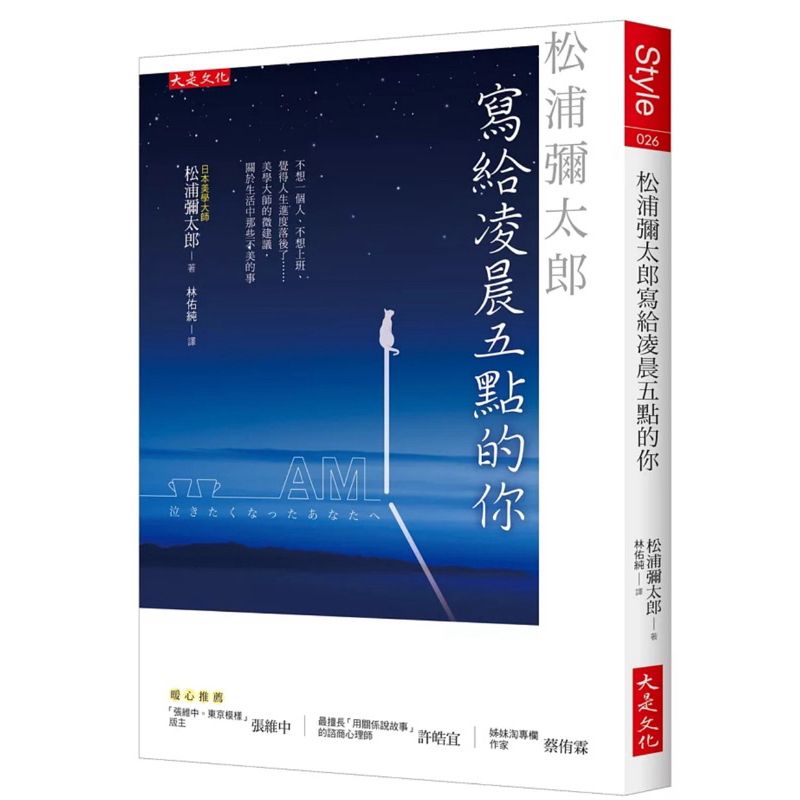tw-11134207-7rbk9-m789erlglhve32