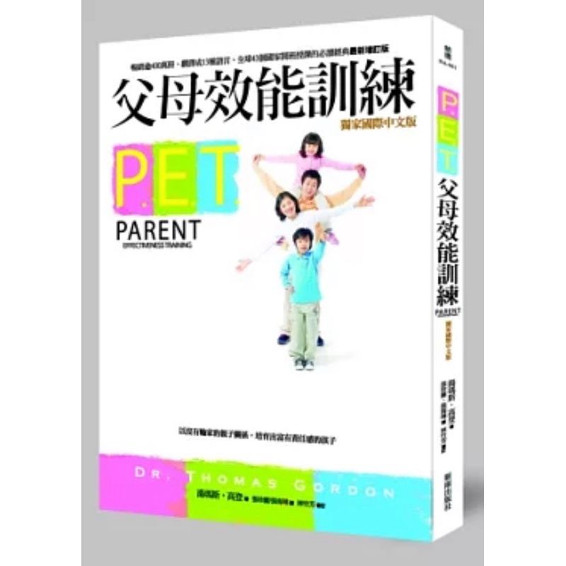tw-11134207-7rbk7-m73d46d5eben29