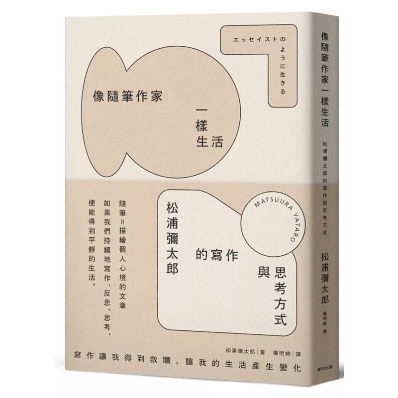 tw-11134207-7rbkb-m73gdlazqpuqba