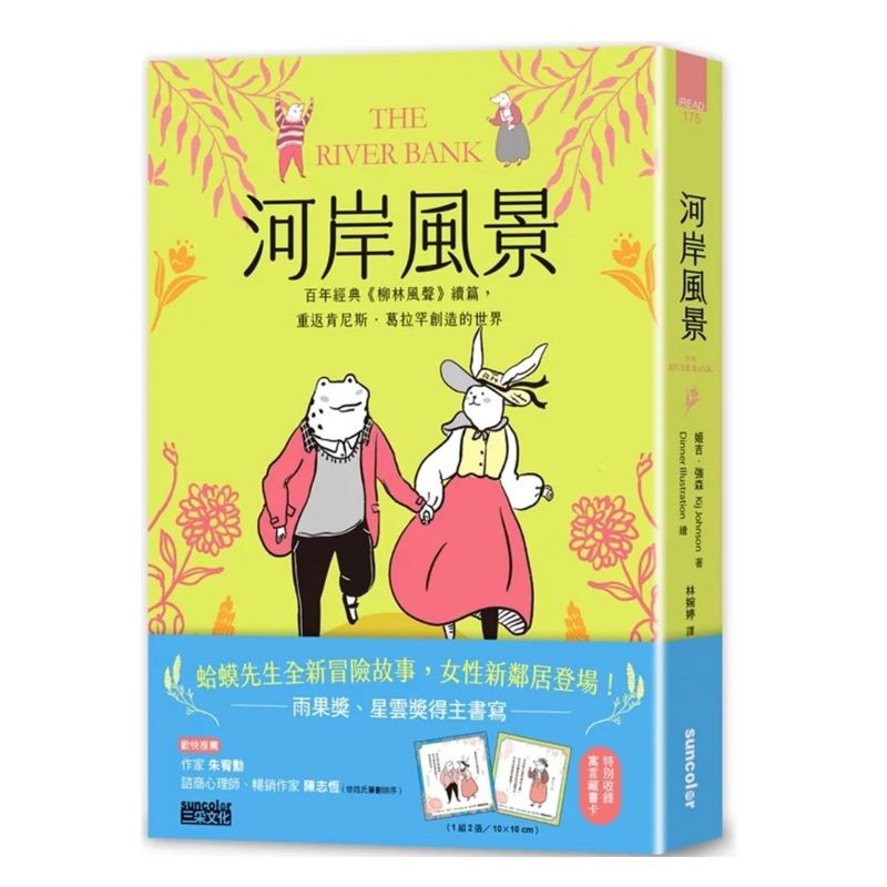 tw-11134207-7rbkd-mahv16u1g8vt2f