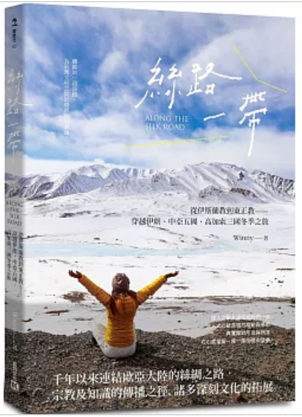 截圖 2025-06-05 凌晨12.23.08