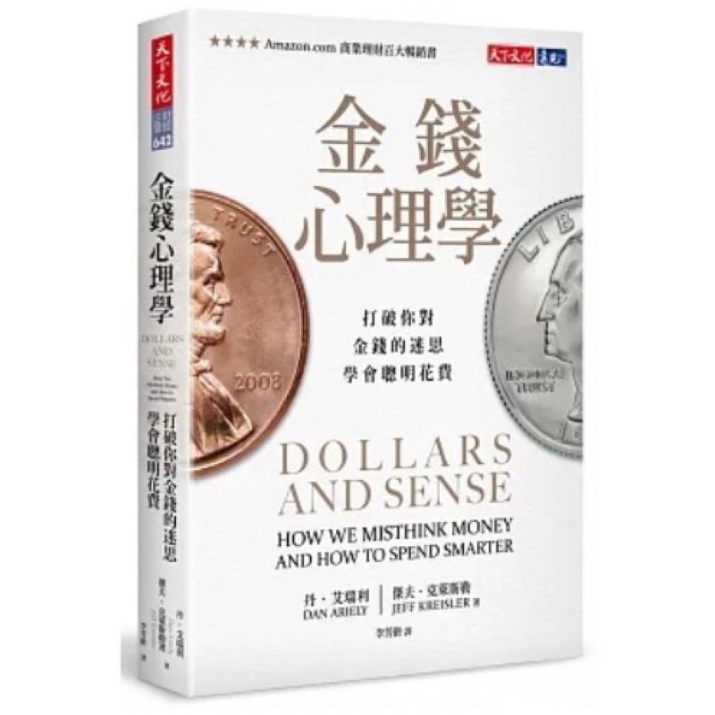 tw-11134207-7r98t-lo00l01o5ni13b