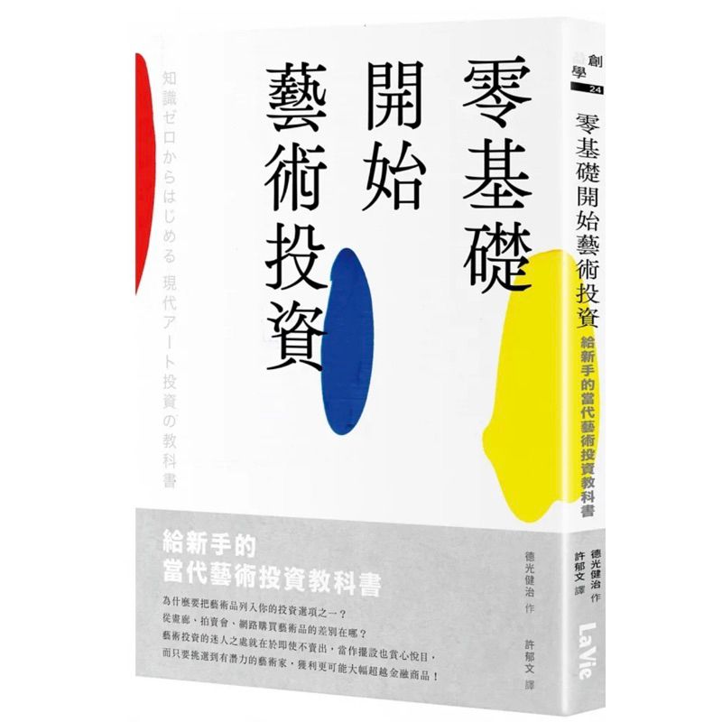 tw-11134207-7r98v-lqa3fw5kai1k5c