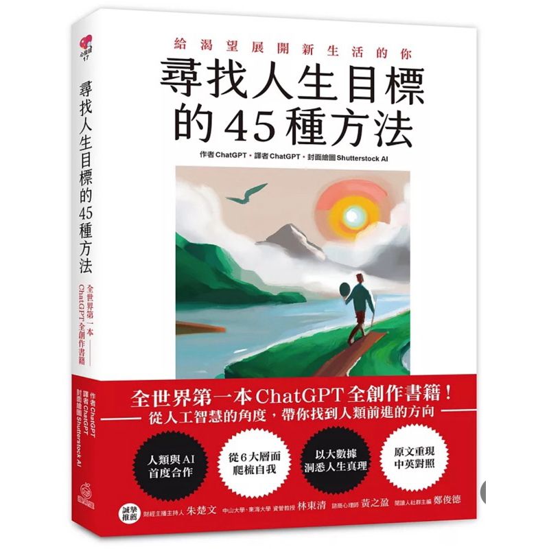 tw-11134207-7rase-m4oiyk2gi6u5d8