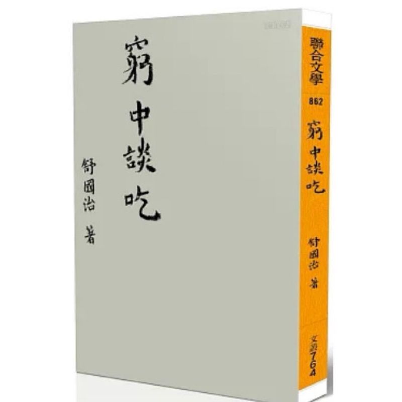 tw-11134207-7rasm-m5liitdpdla9c6