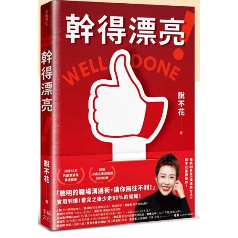 tw-11134207-7rasd-m5jqk9hpm88m0a