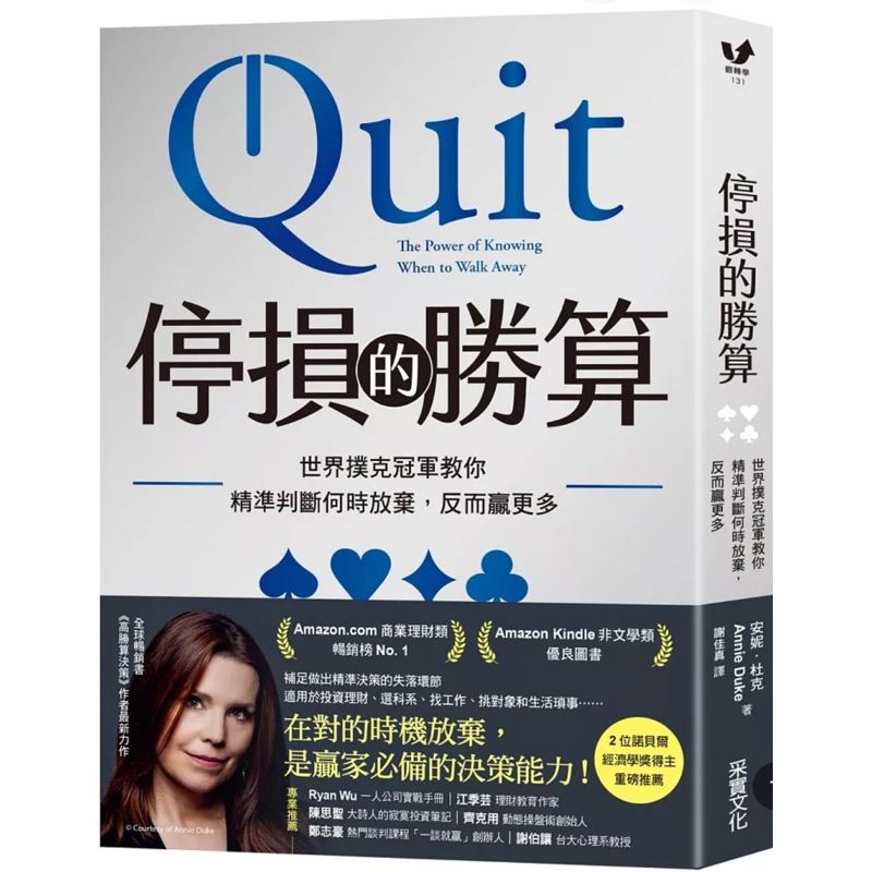 tw-11134207-7ras9-m4ofdqoirav4ab