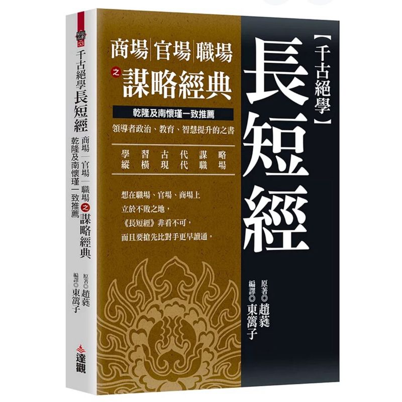 tw-11134207-7ras8-m5jryjn0ooxi87