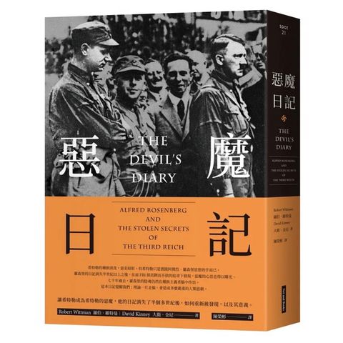 tw-11134207-7r98z-lp184ozyuhdf01