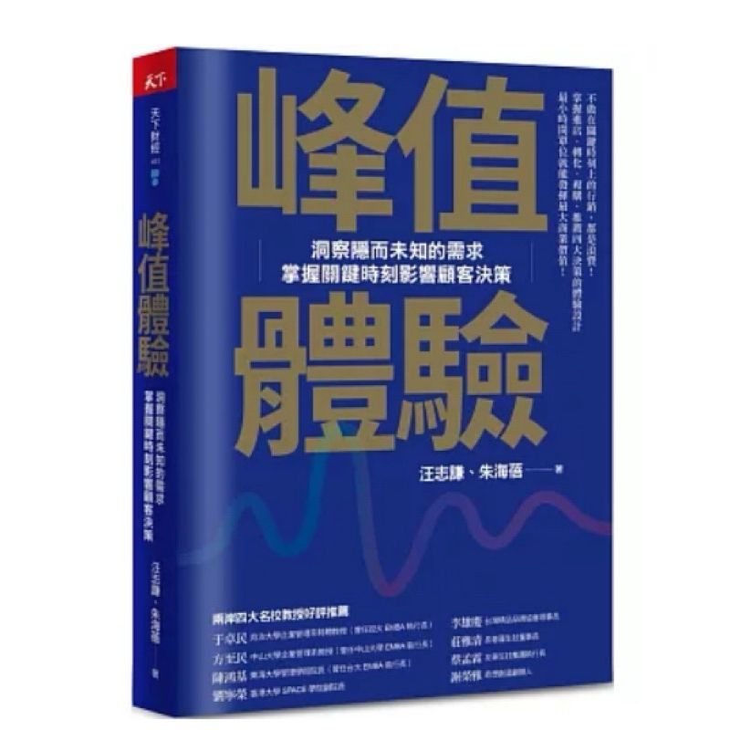 tw-11134207-7rasi-m402rhkpar635b