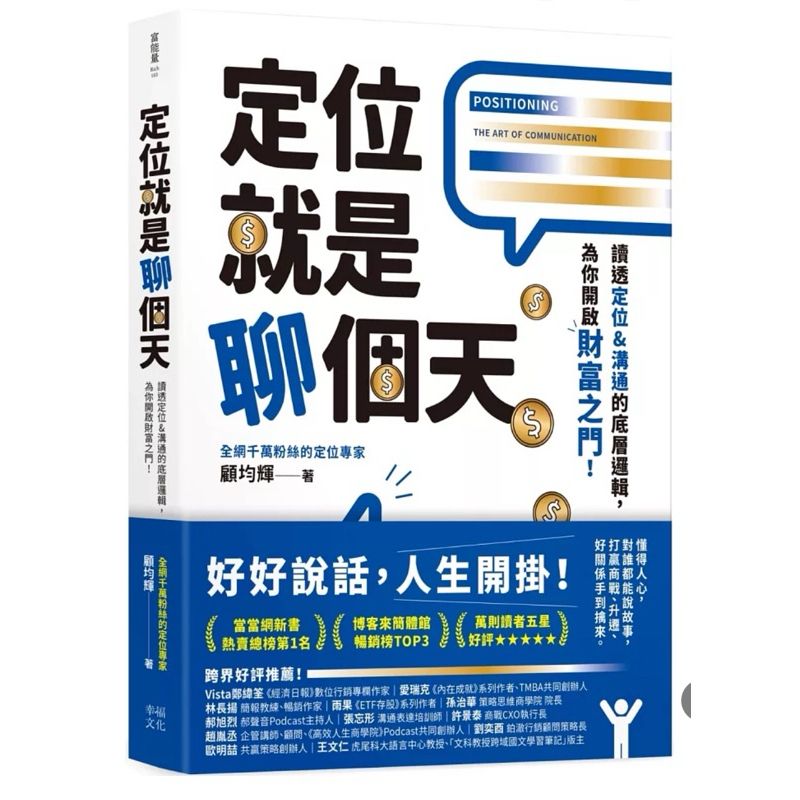 tw-11134207-7rasl-m3jkred8739z70