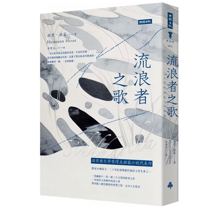 tw-11134207-7r992-lnpz3aonf5tld9