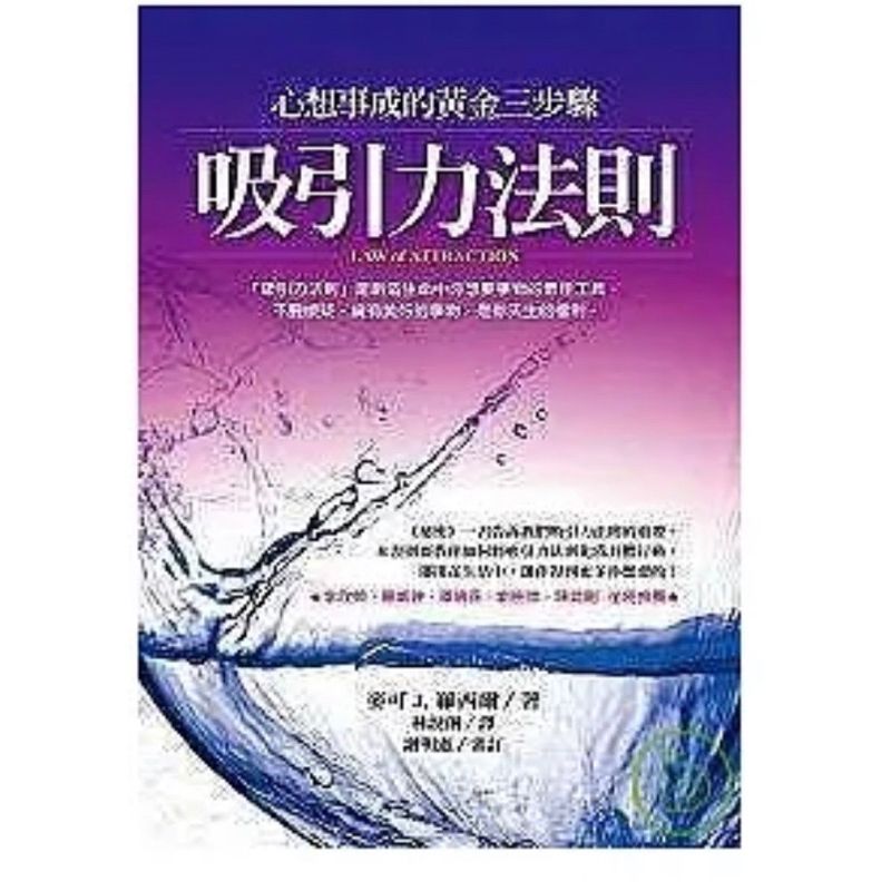 tw-11134207-7r991-lpwuoznm7doi54