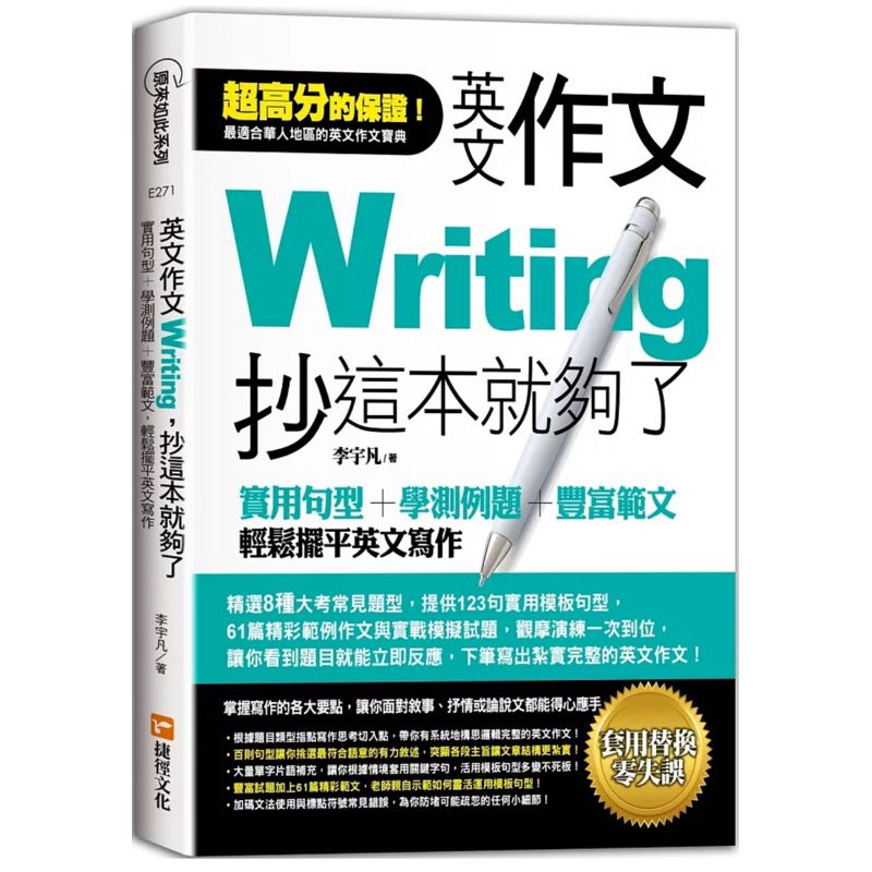 tw-11134207-7ras8-m15bpntpiap305