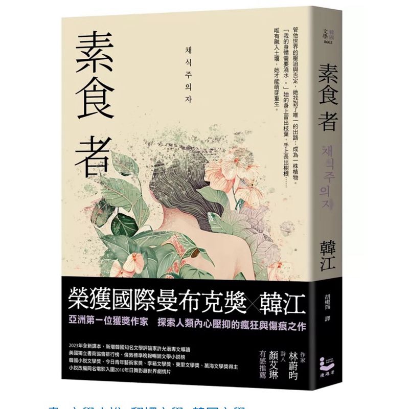 tw-11134207-7rasl-m186c37t1jtz1c
