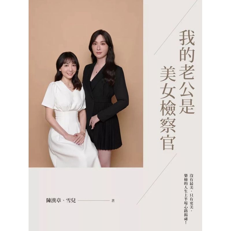 tw-11134207-7rase-m2ap30ktbjd124