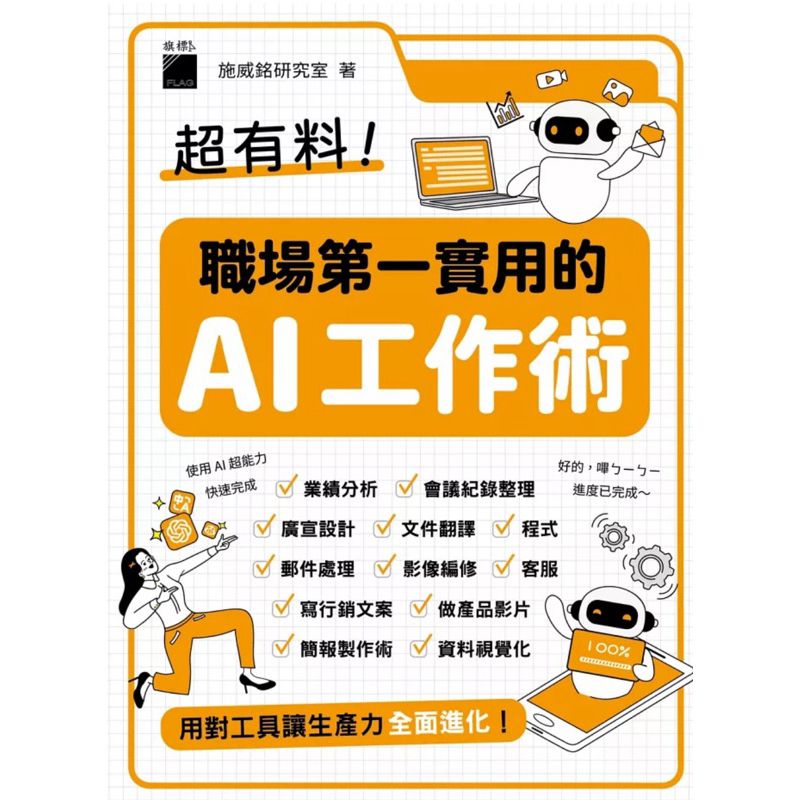 tw-11134207-7rasf-m2w58et6xg2s38