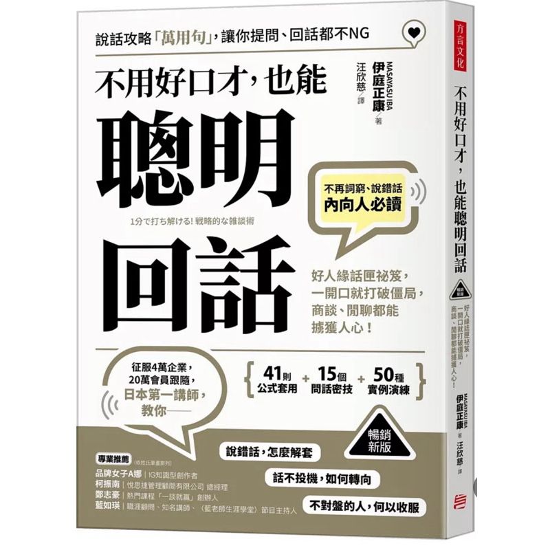 tw-11134207-7rasf-m0pkchz6kq8jd5