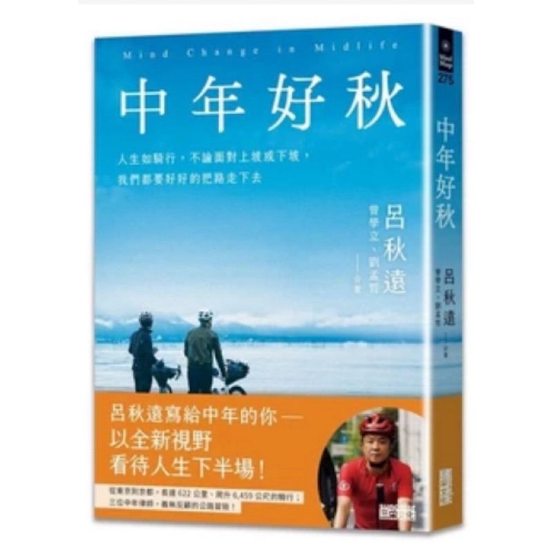 tw-11134207-7rase-m1fhj2lxcj6l16