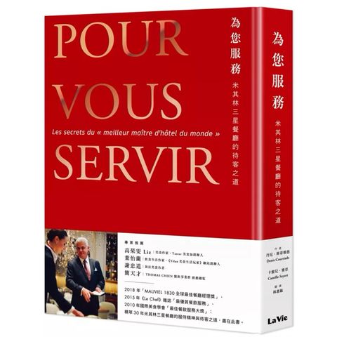 tw-11134207-7rash-m0h3q2xnhy3rb4