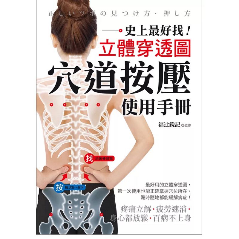 tw-11134207-7rasd-m14xf2qcs04n15