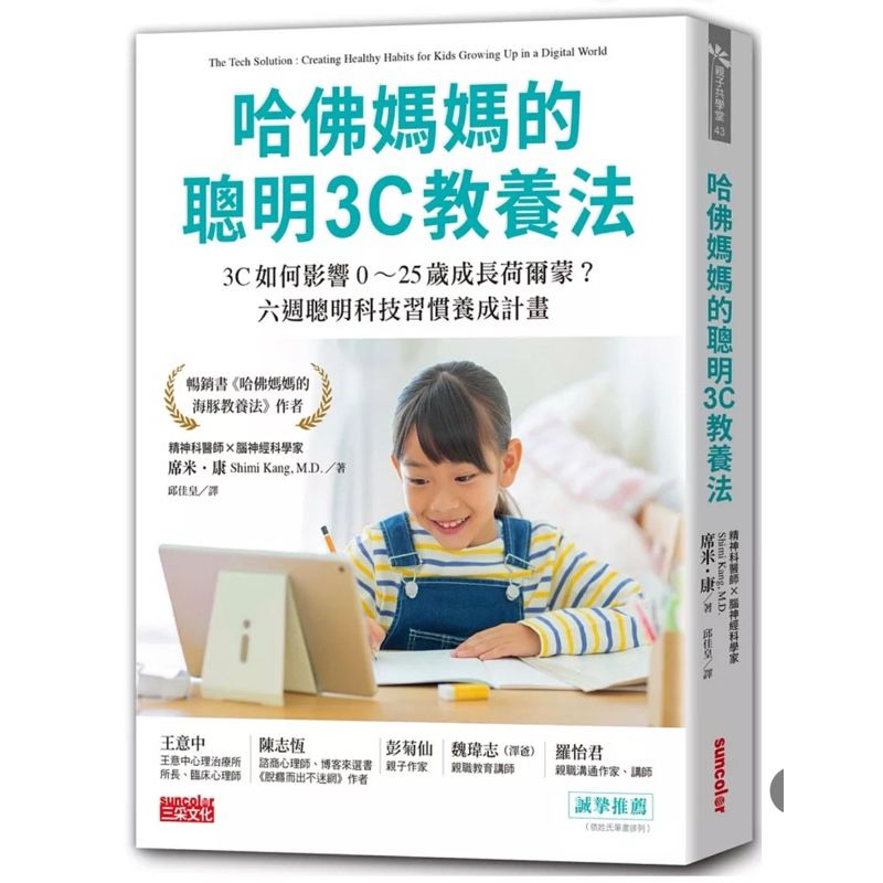 tw-11134207-7r98y-lvfce73eocs972