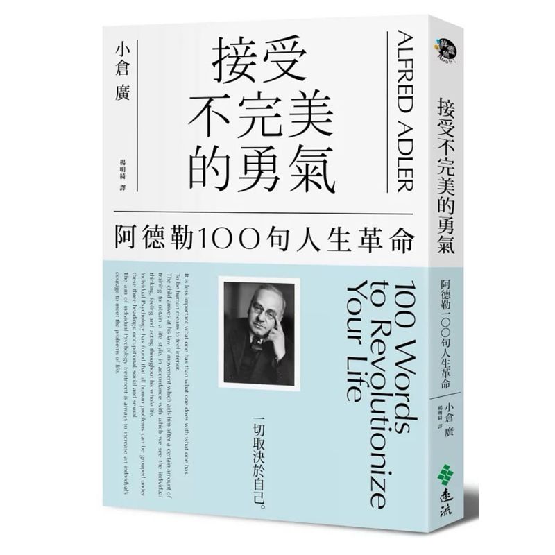tw-11134207-7rask-m0hqjgau9tjnf7