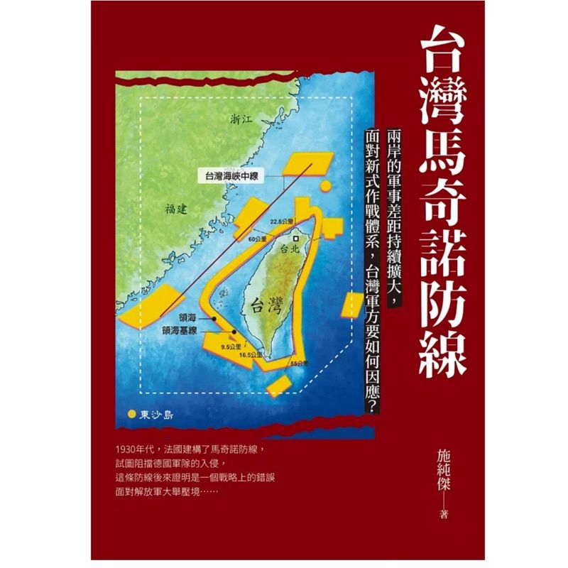 tw-11134207-7r98q-lzrd40crfx9a93