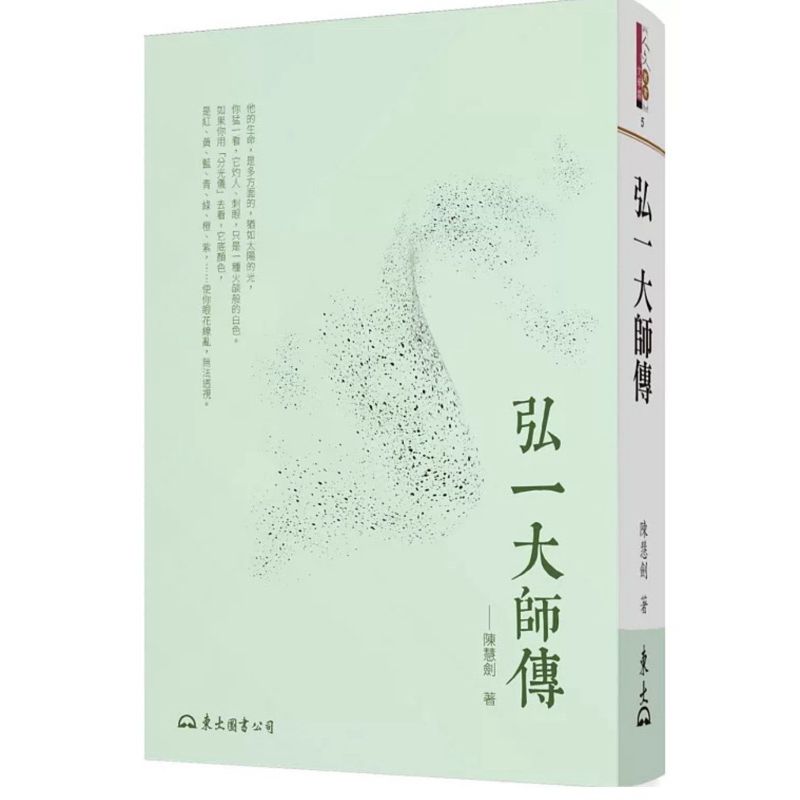 tw-11134207-7r98u-lxonbfu639ye0b