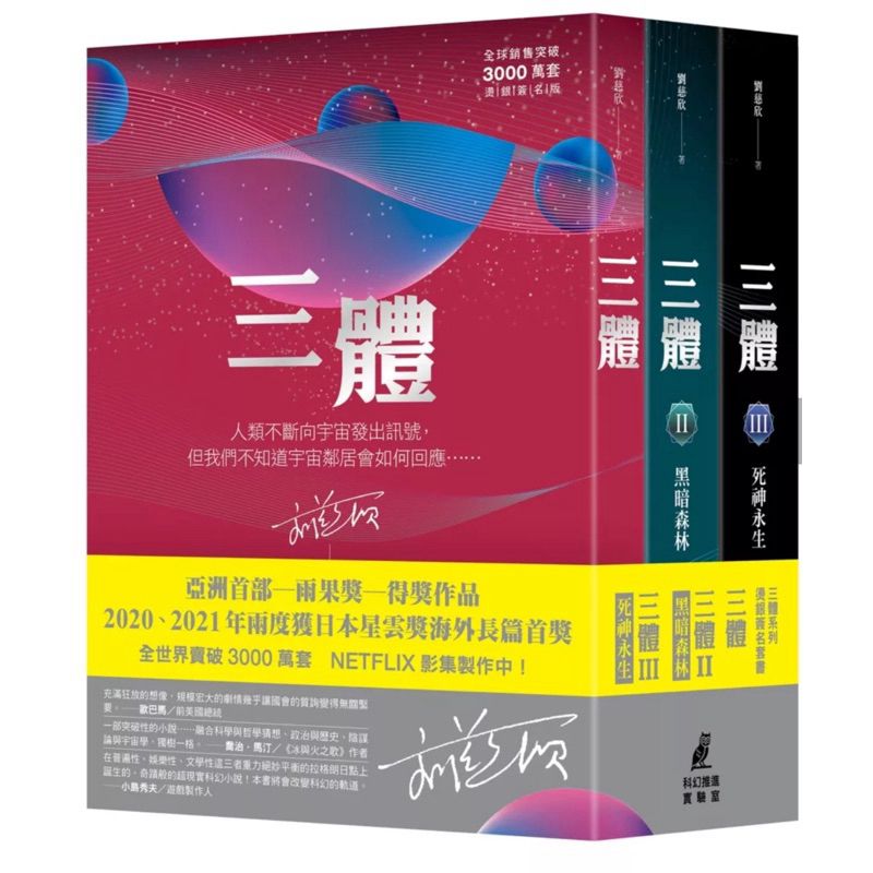 tw-11134207-7r98w-lyxykxwk9n1w8c