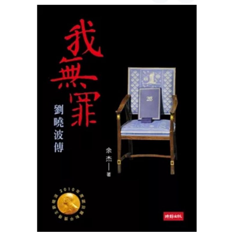 tw-11134207-7r98q-lzq25edhkvec58