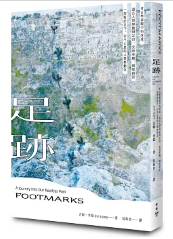 截圖 2025-06-05 晚上11.12.18