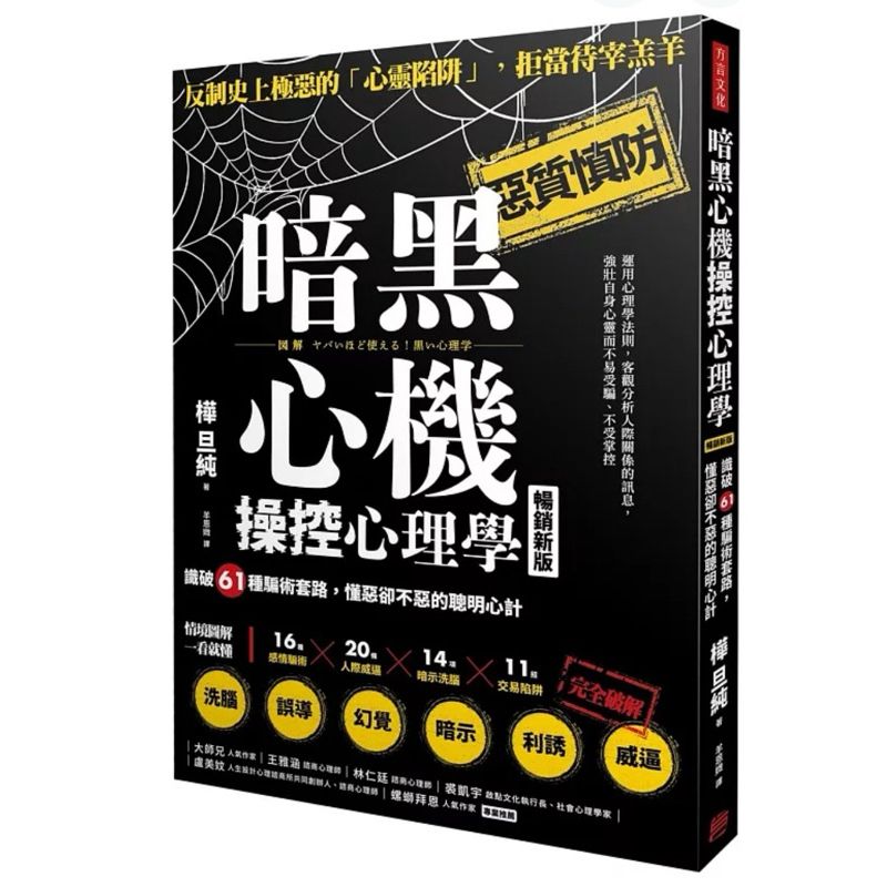 tw-11134207-7r98w-lwbhi8hu7diodc