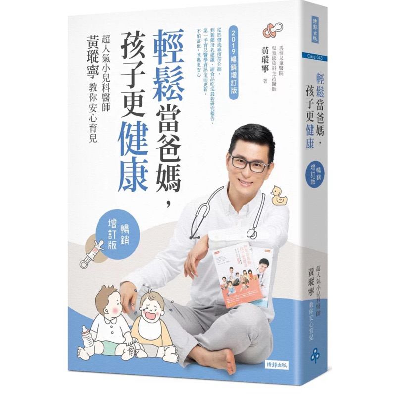 tw-11134207-7r991-lw606sa7mek097