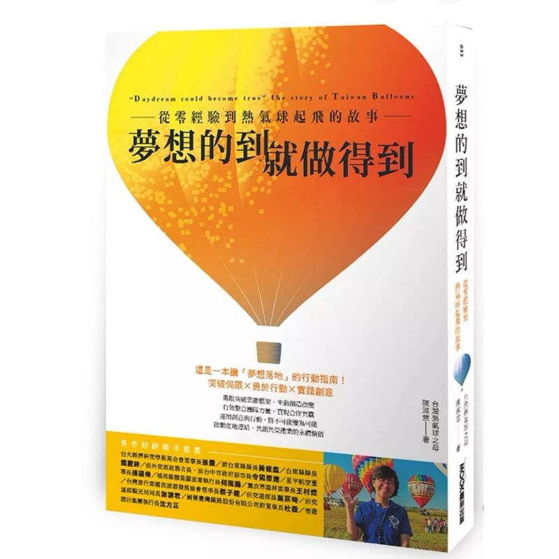 tw-11134207-7rbkb-magvcw40eprt71