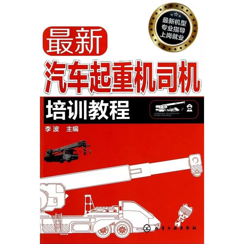 tw-11134207-7rbka-mags2efcojx2cb