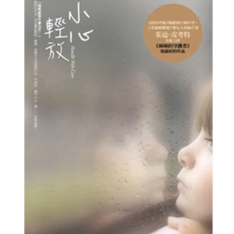 tw-11134207-7rbk5-mafa91l9sy9i1b