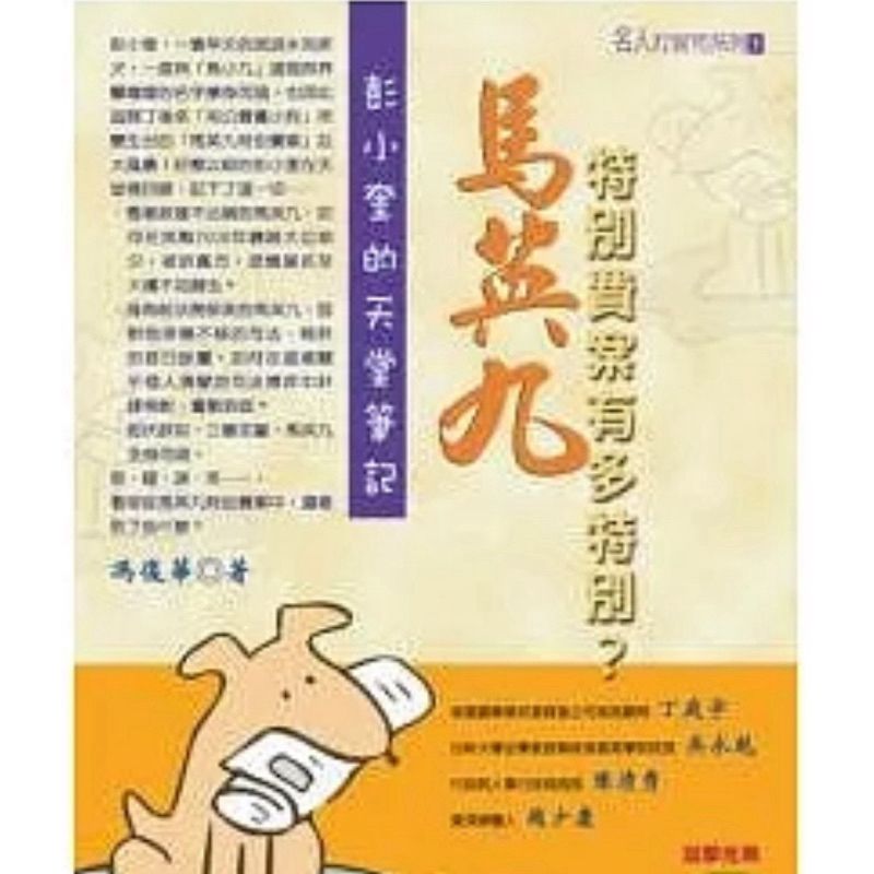 tw-11134207-7rbke-mafguepv1kygde