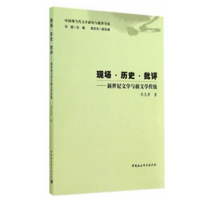 tw-11134207-7rbk5-maguv65fy28mfa