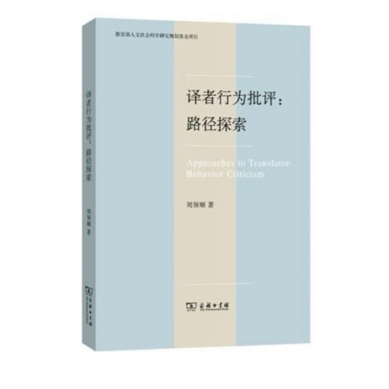 tw-11134207-7rbk9-maibnp9ouogo50