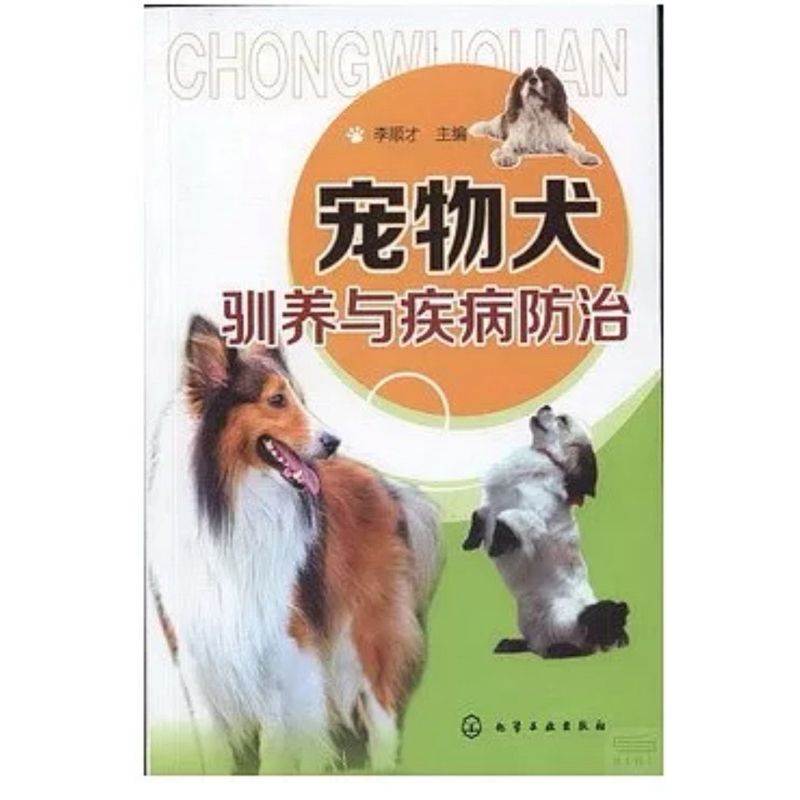 tw-11134207-7rbke-magt49cs79x55d