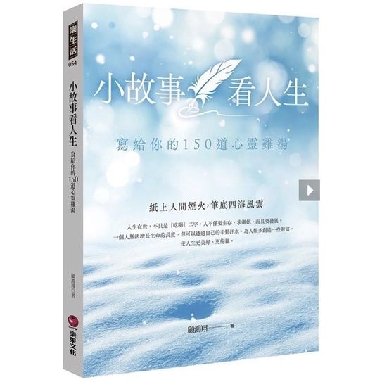5022d20f6354ae992f2afe710eb74278