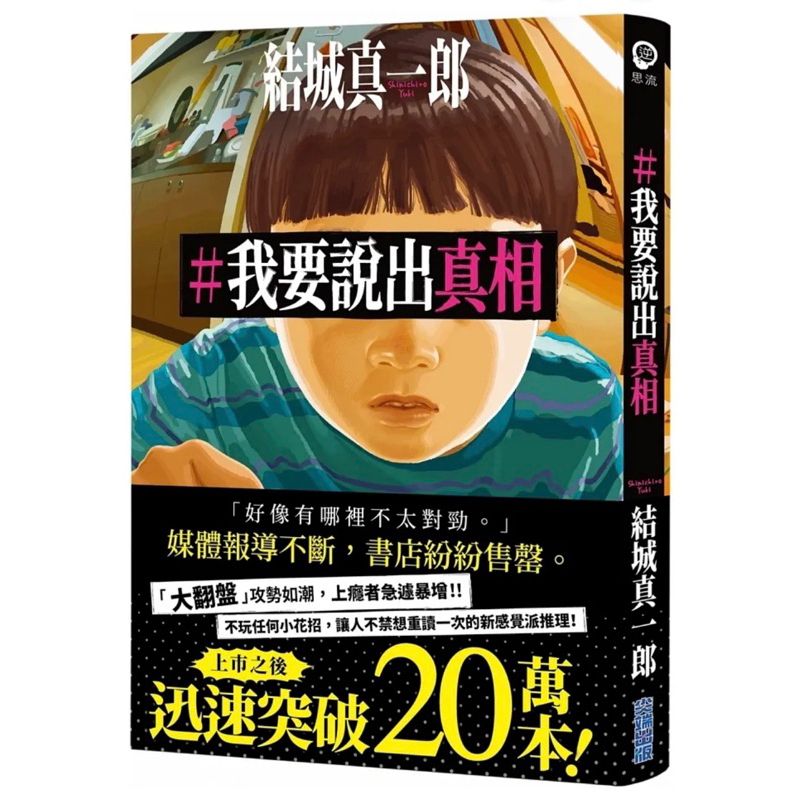 tw-11134207-7r98z-lpyks2cmr6xk83