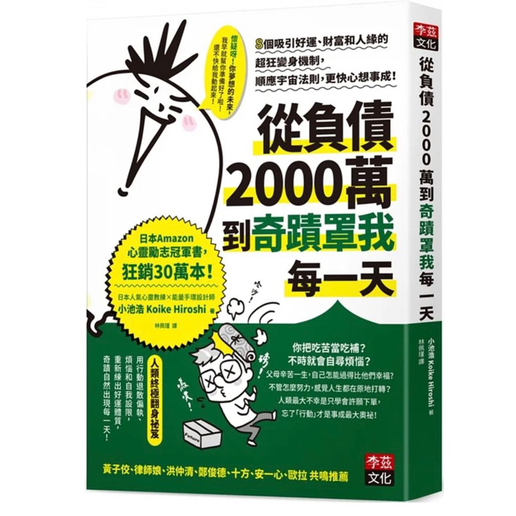 tw-11134207-7r98y-lmmnryc3svq102