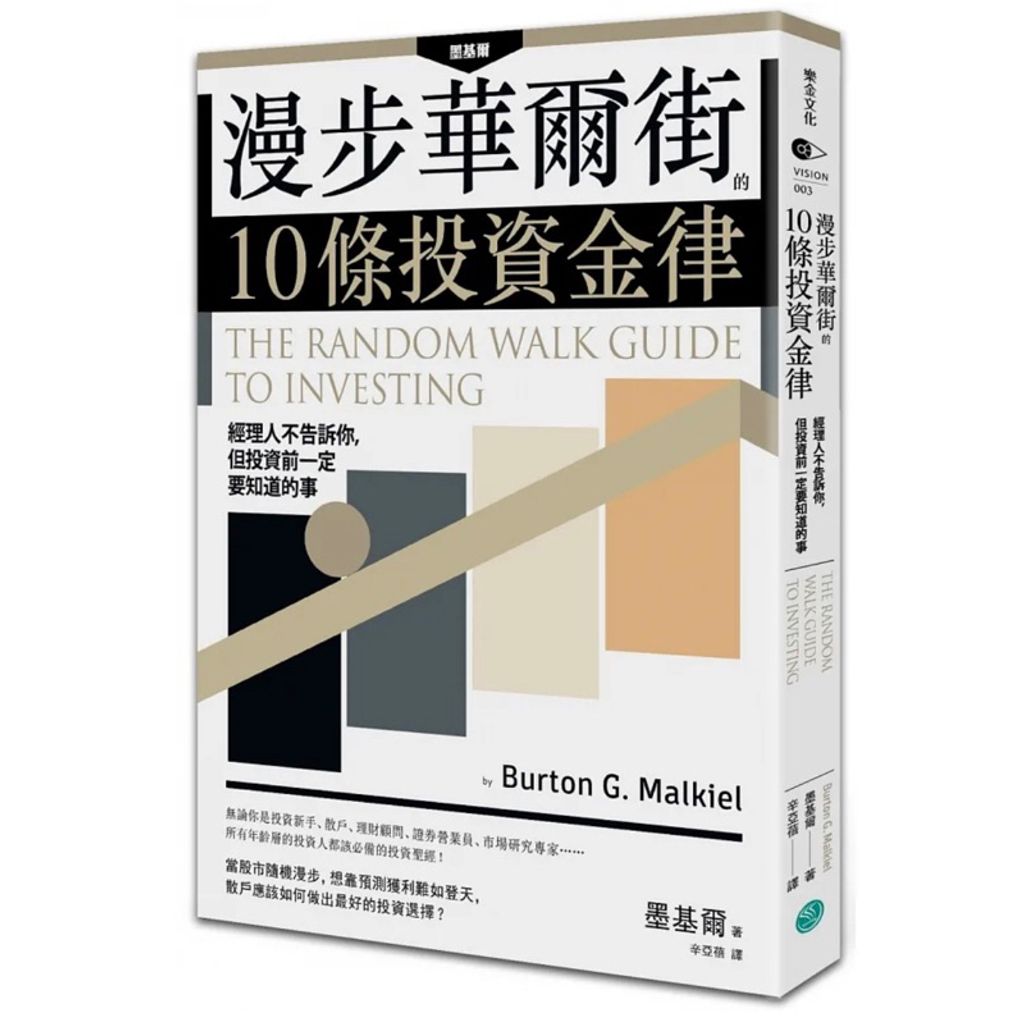 tw-11134207-7r98u-lq25t0r0wyki09