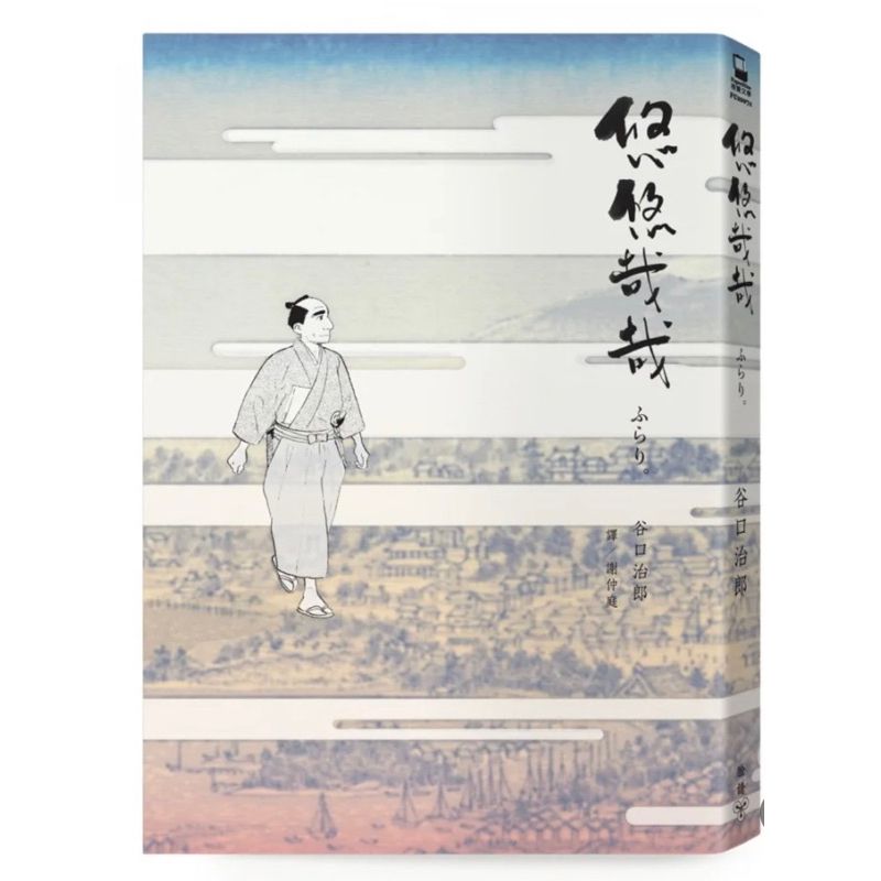 tw-11134207-7r98o-lni3oizg3dbt9a