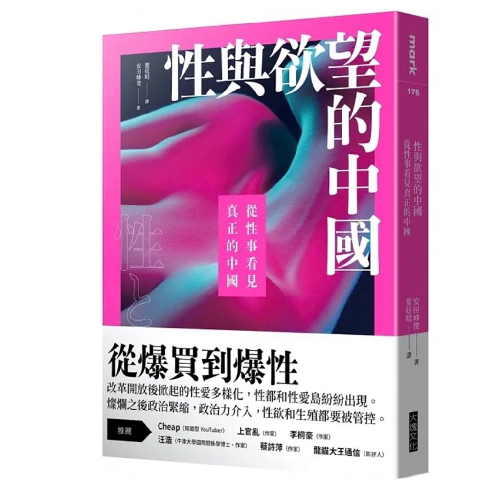 tw-11134207-7qul8-lf32s90sjfan1a