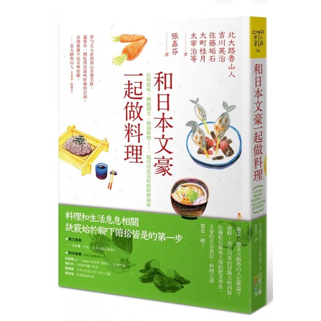 tw-11134207-7r98y-lni3oiyw46k91c