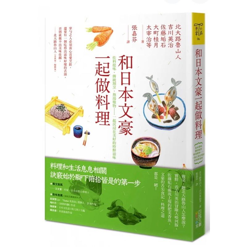 tw-11134207-7r98y-lni3oiyw46k91c